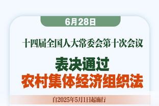 独木难支！穆雷半场10中7高效拿到17分 球队落后24分